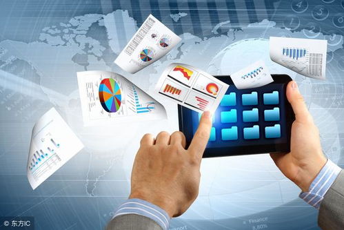 電子商務安全系統結構的五個層次