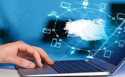 電子商務 縣域經濟發展的新引擎