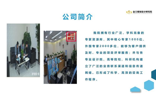 太原市小店區食品安全檢測服務競爭性磋商 為何部分公司中標更易？兼談互聯網安全服務的啟示